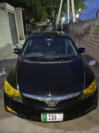 Honda Civic VTi 2006