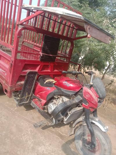 QINGQI Loader Rickshaw 200 CC