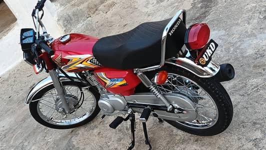 Honda 125