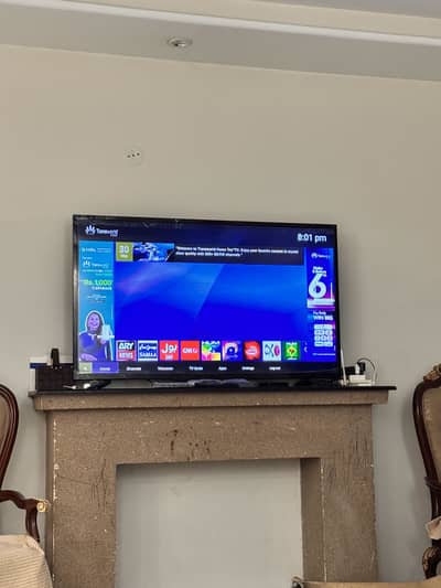 LCD 55 inch