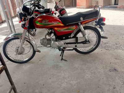 road Prince 2022 model