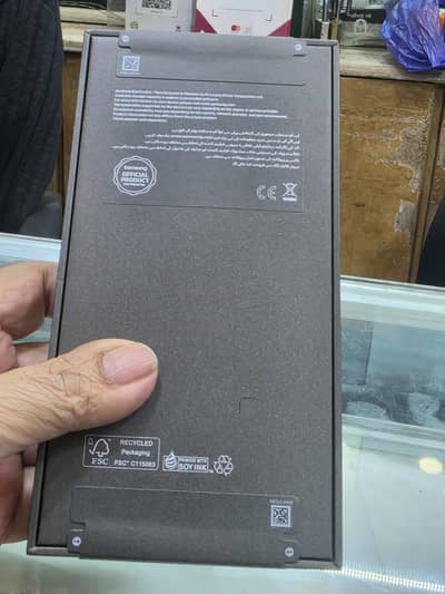 Samsung Mobile S26 Ultra official PTA approved