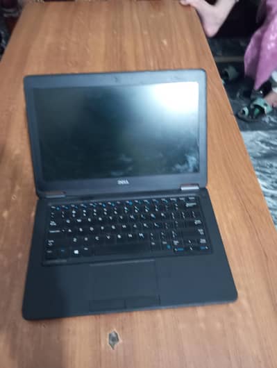 Dell latitude e7250