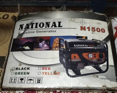 Generator national 1500watt