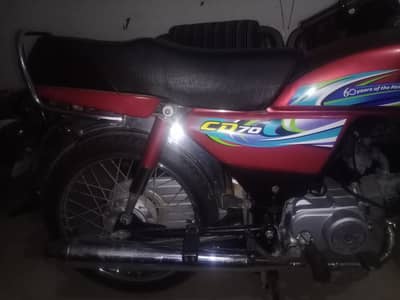 cd 70 2024 model jeniun good condition 123000