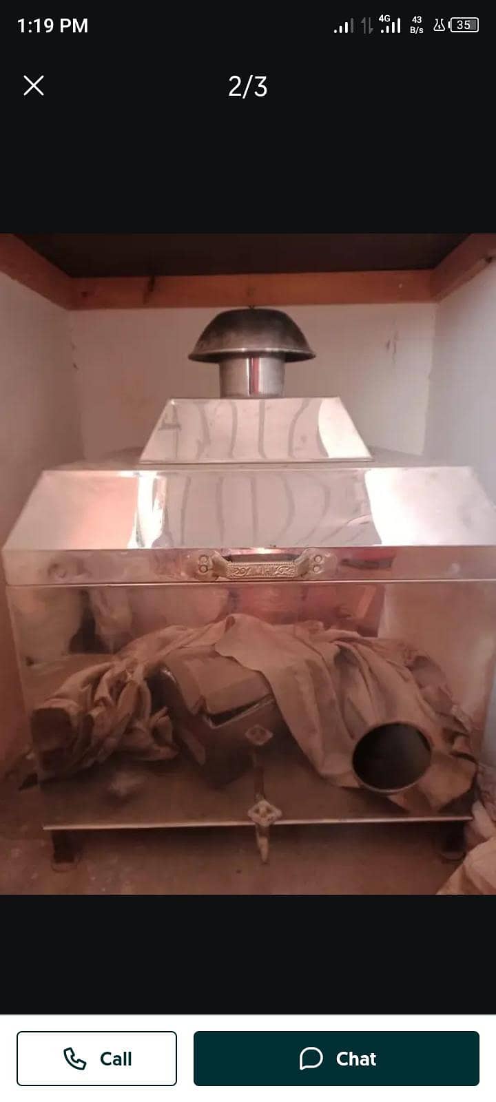 fries machine 1