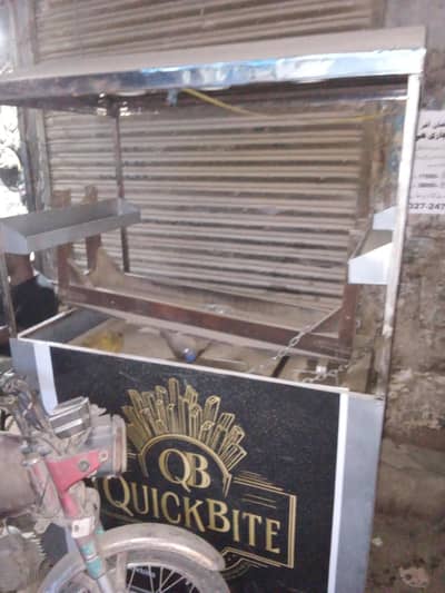FRIES STALL