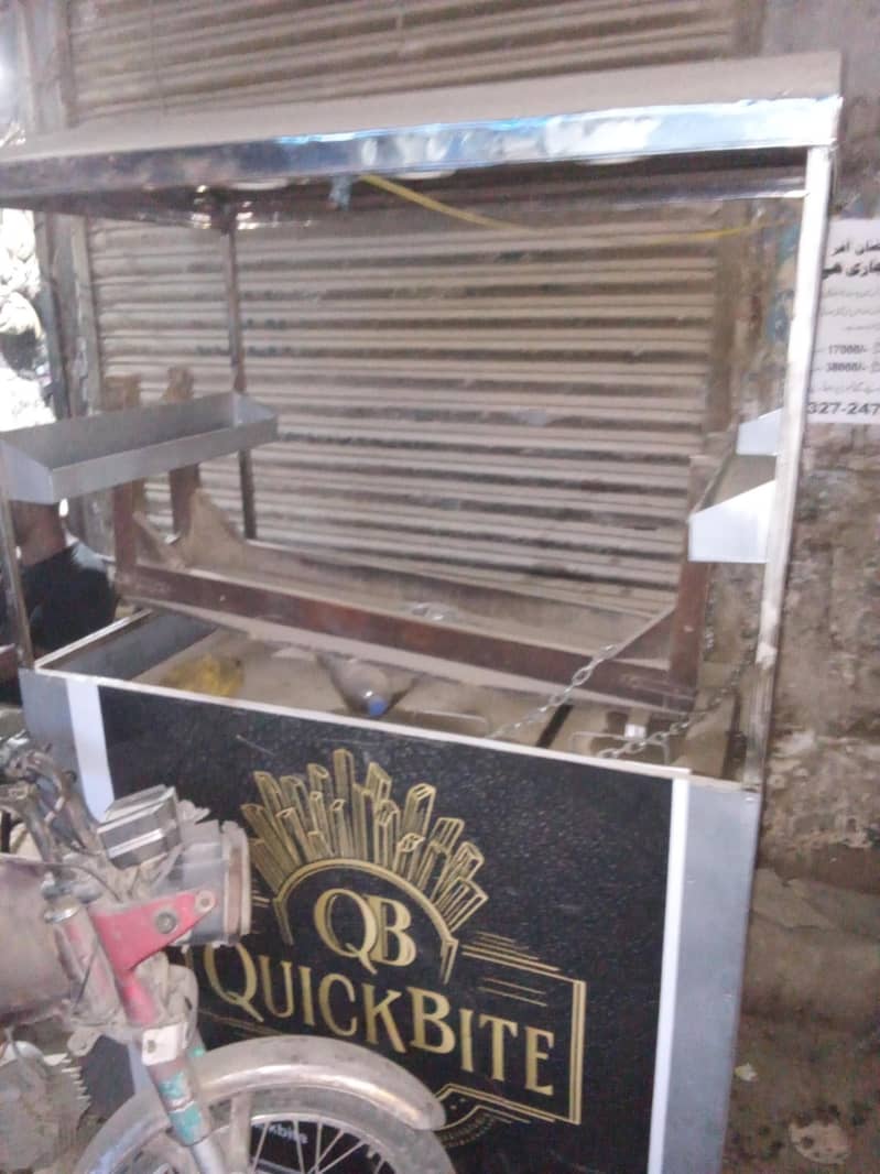FRIES STALL 0