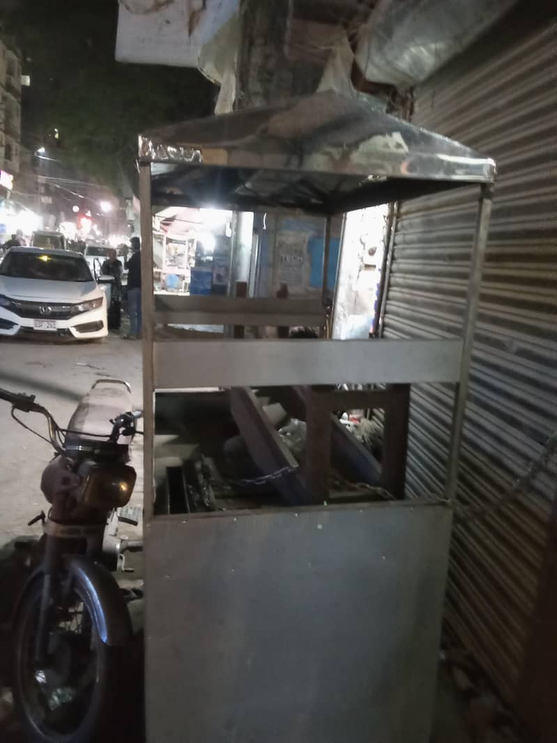 FRIES STALL 2
