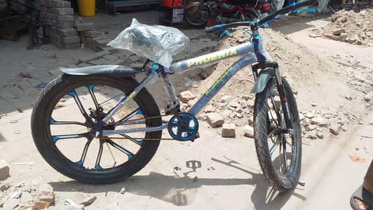 bicycle