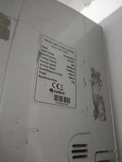 gree g10 model 1.5 ton DC