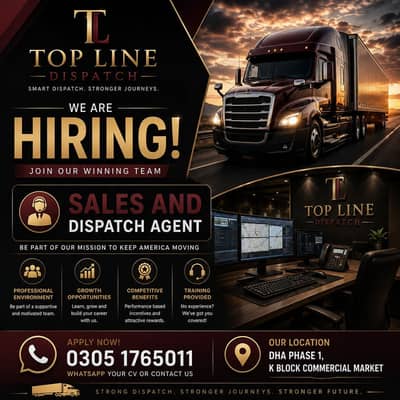 Sales Agent Required