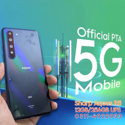 Mobile for PUBG LOVERS 12GB Ram 256GB UFS 3.0