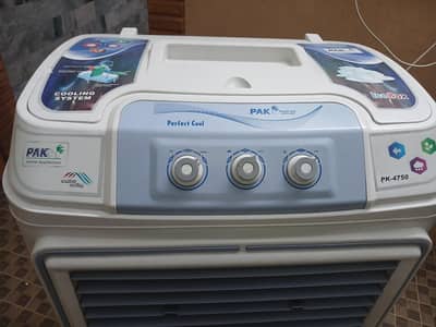 pak air colour model no  pk 4750