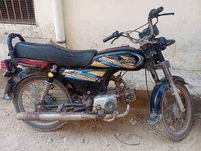 Bike for Sale Super Power 2021