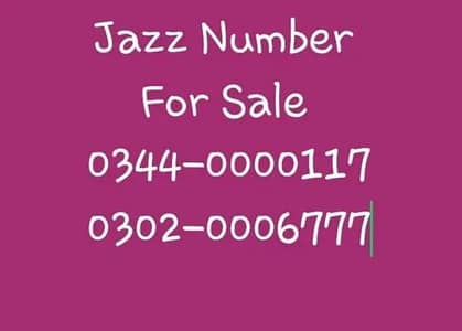 Golden Number for sale
