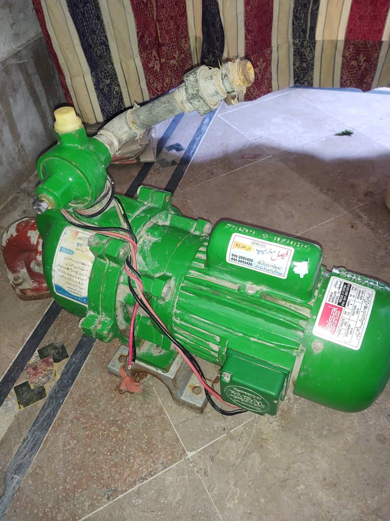 Water pump 0