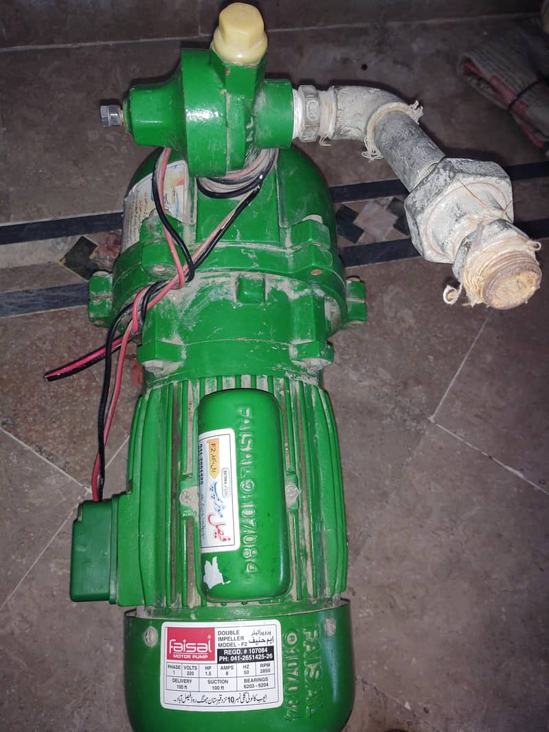 Water pump 2
