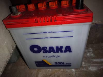 Osaka battery