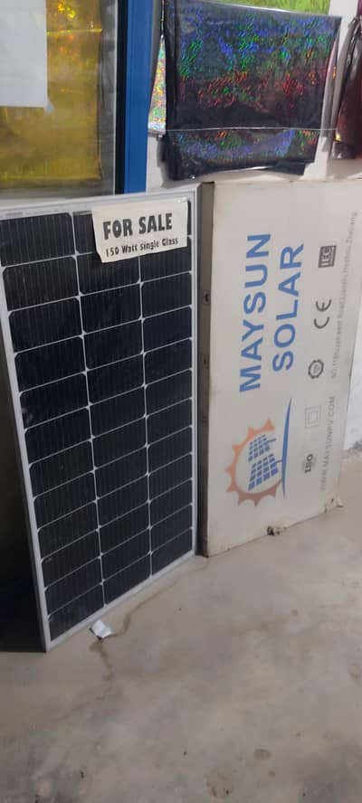 150 watt solar panel