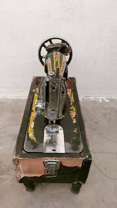 Sewing machine