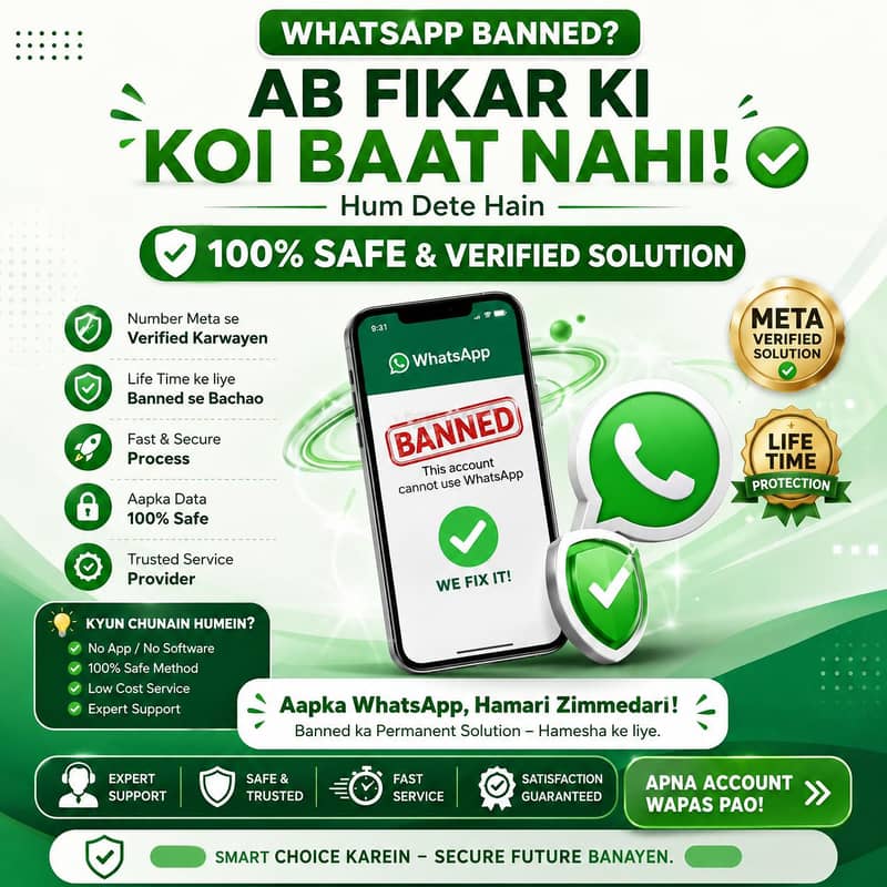 WhatsApp 0