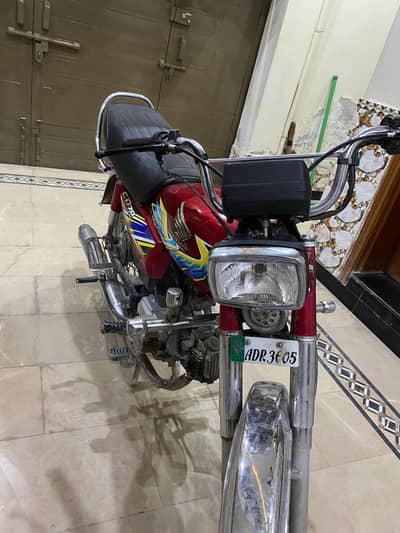 for sale