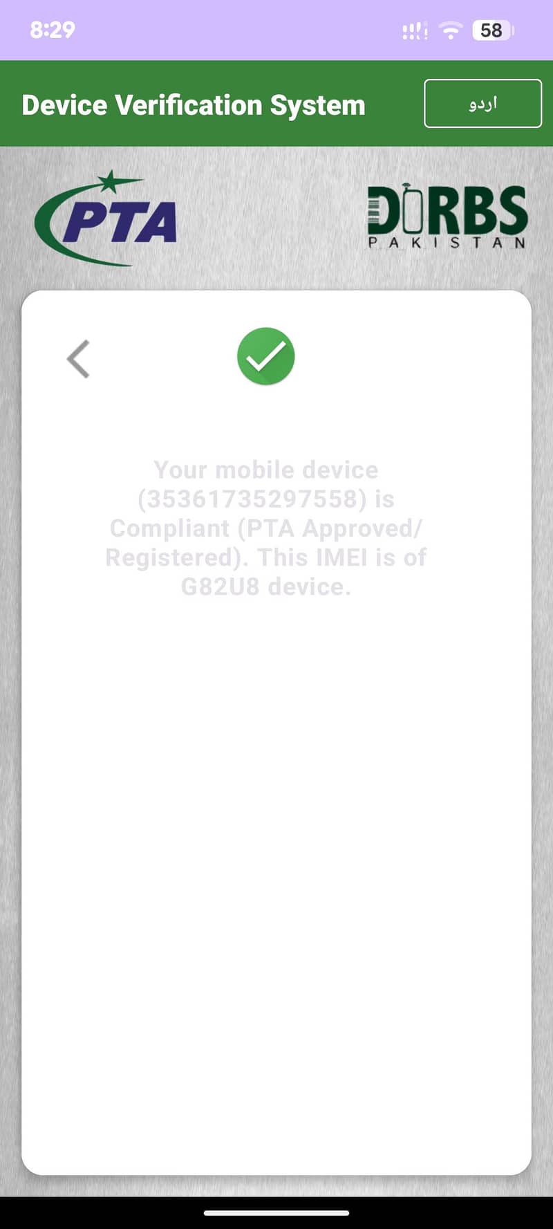 Google pixel 7a 1