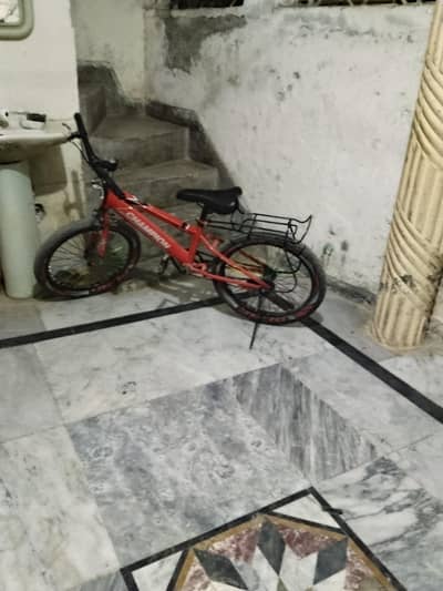 kids cycle