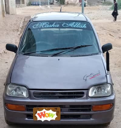 My Daihatsu Cuore home used car. good condition. 03142891/17/3