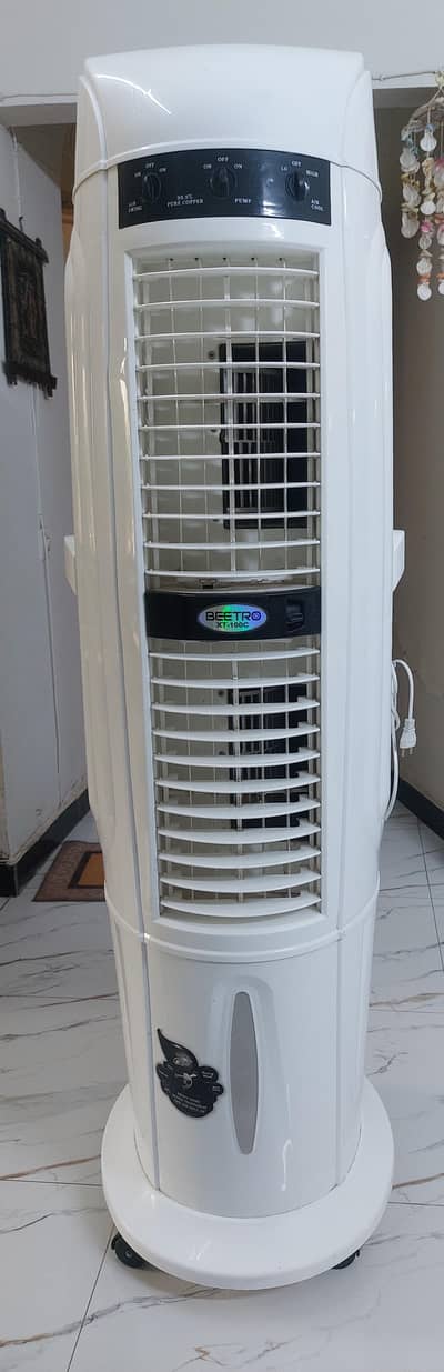 Beetro Room Cooler