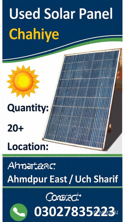 solar panel Chahiye 585 SE 700 w tak use me