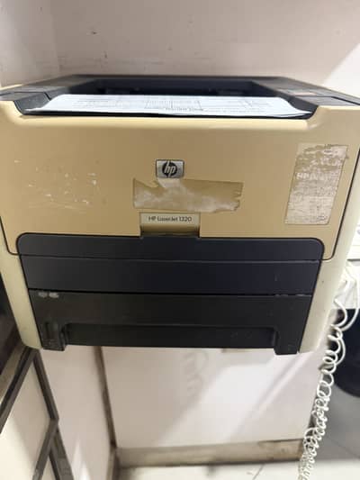 Hp laserjet 1320