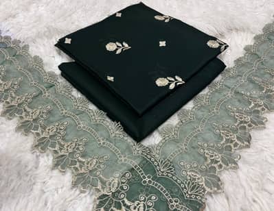 Latest collection