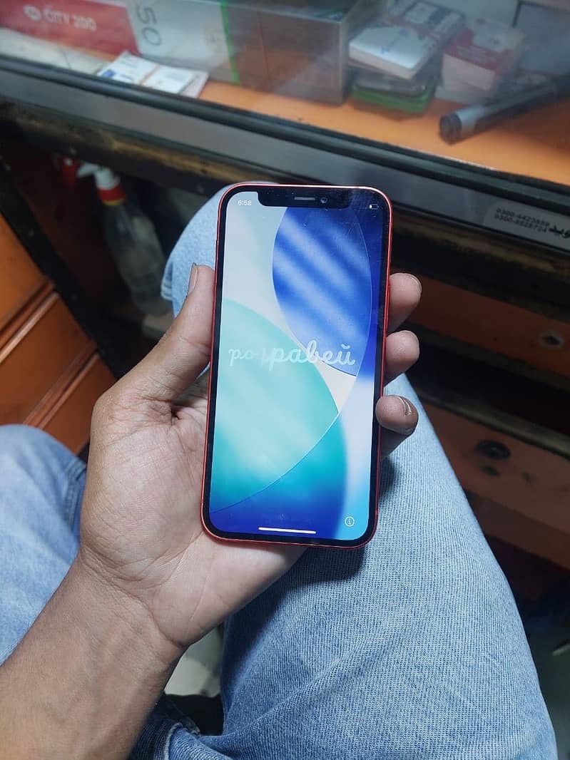 iPhone 12 MINI 2