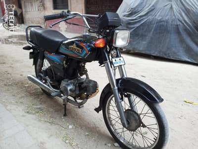 Unique UD 70cc bike model 2020