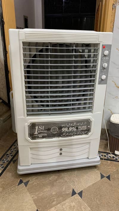 Air Cooler