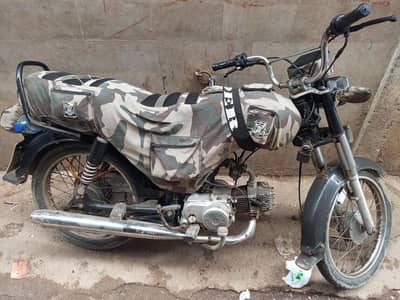 super power bike 70