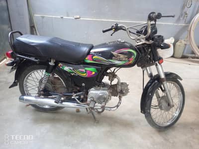 Super Power Sp 70 Model 2022