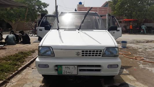 Mehran
