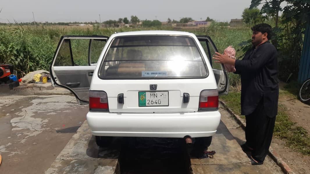 Mehran 1