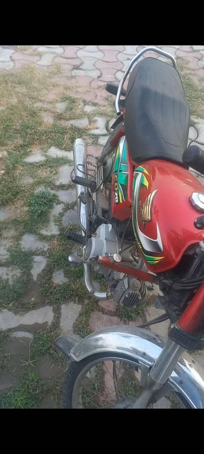 Honda 70