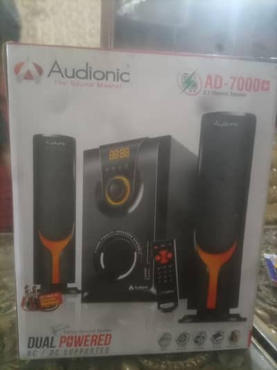 Audionic AD 7000 plus