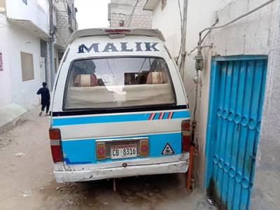 1986 Toyota hiace