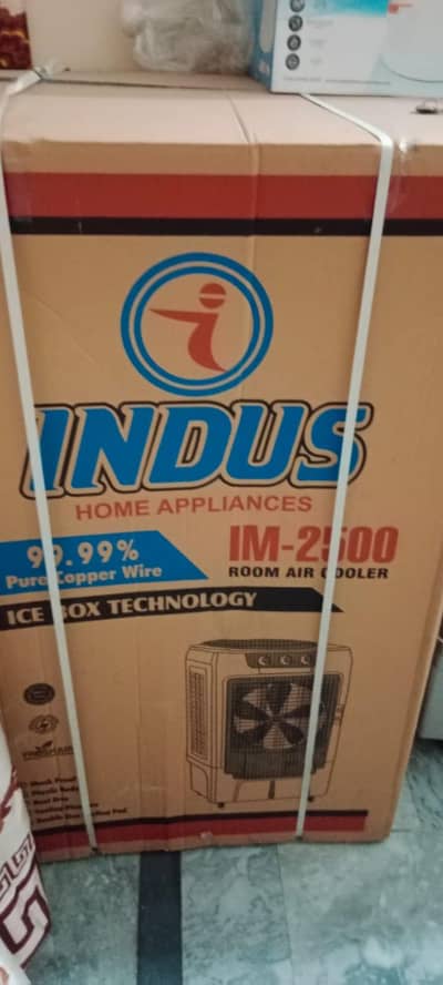 Indus air cooler IM-2500