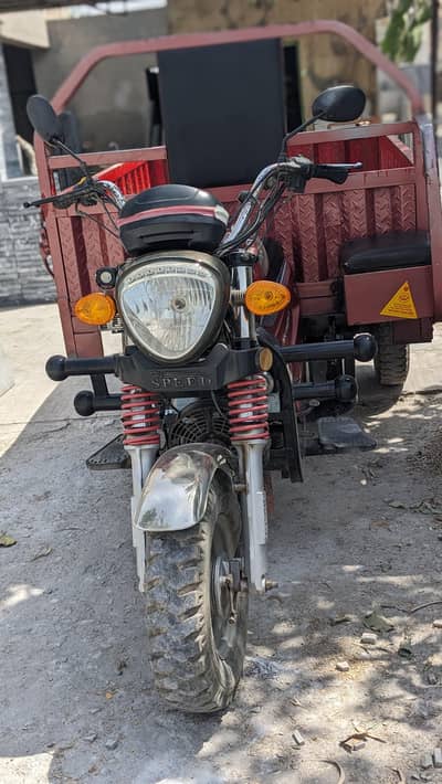 Hi speed louder 150cc / 03377447435