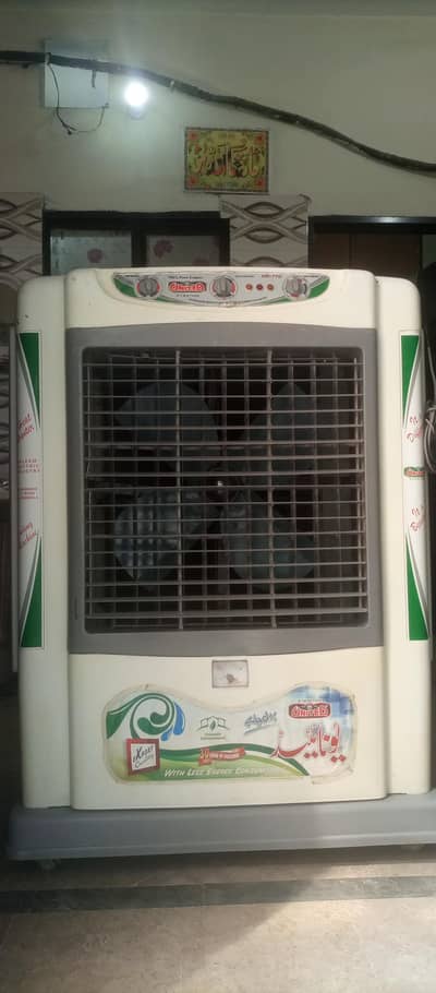 Air cooler for sale condition 10 by 10