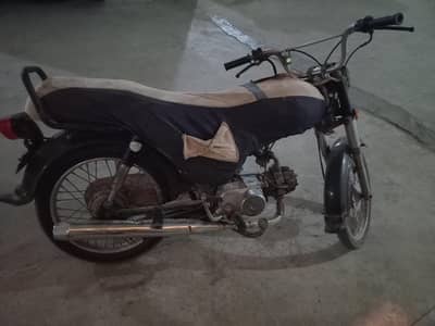 contact WhatsApp number only 03058260345
