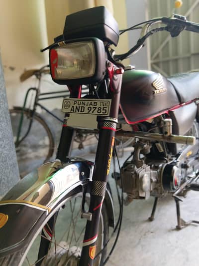 honda cd 70