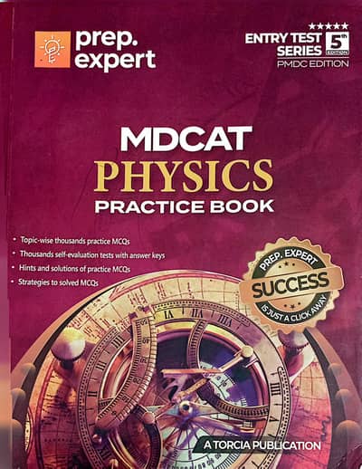 Premium MDCAT Books Bundle